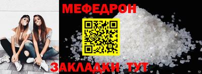 кристаллы Гатчина