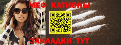 кристаллы Гатчина