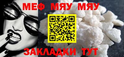 кристаллы Гатчина