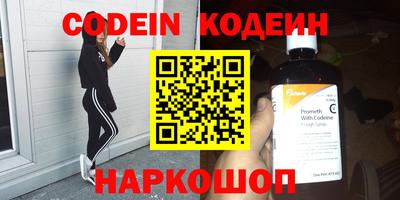 кристаллы Гатчина
