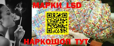 кокаин премиум Гагарин