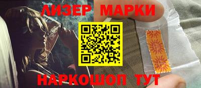 кокаин премиум Гагарин