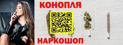 кристаллы Гатчина