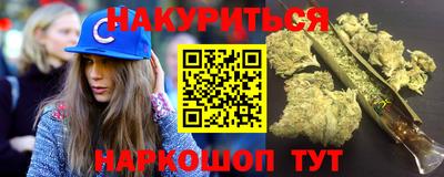 кокаин премиум Гагарин