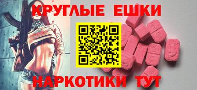 кокаин премиум Гагарин