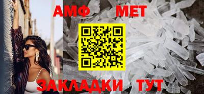 кристаллы Гатчина
