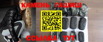 spice Гай