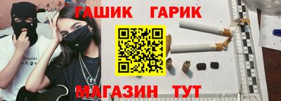 кокаин премиум Гагарин