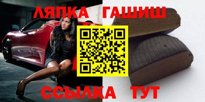 spice Гай