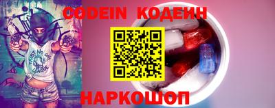 кокаин премиум Гагарин