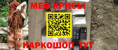 кокаин премиум Гагарин