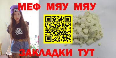 кокаин премиум Гагарин