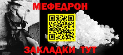 кокаин премиум Гагарин